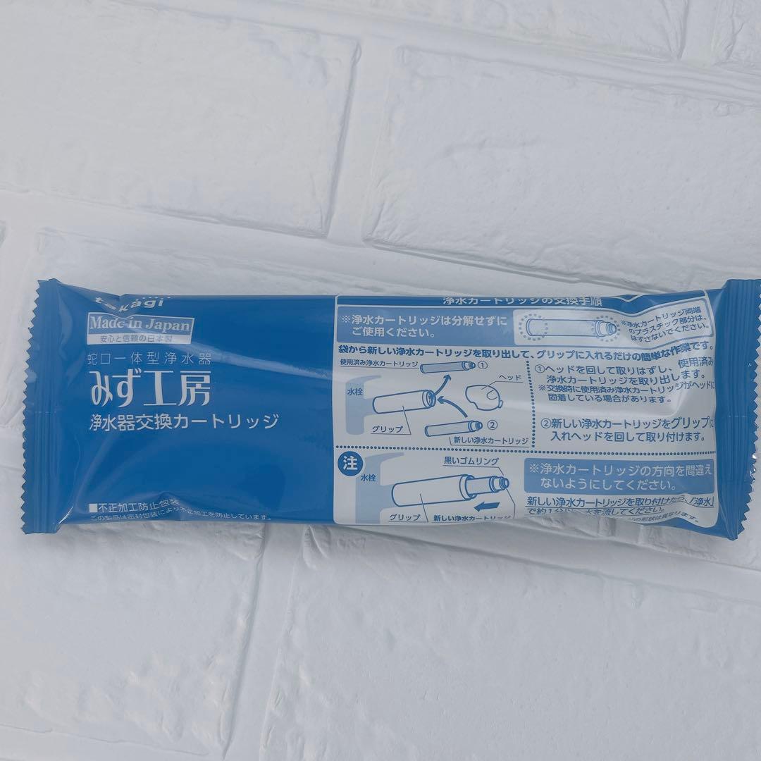 タカギ 浄水器カートリッジ JC0034DK - メルカリ