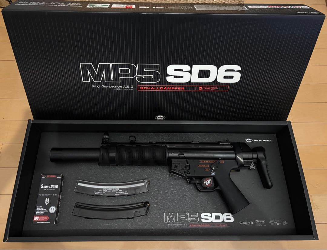 東京マルイ MP5SD6 次世代電動ガン MP5 SD6 - 次世代電動ガン | 東京マルイ エアソフトガン情報サイト