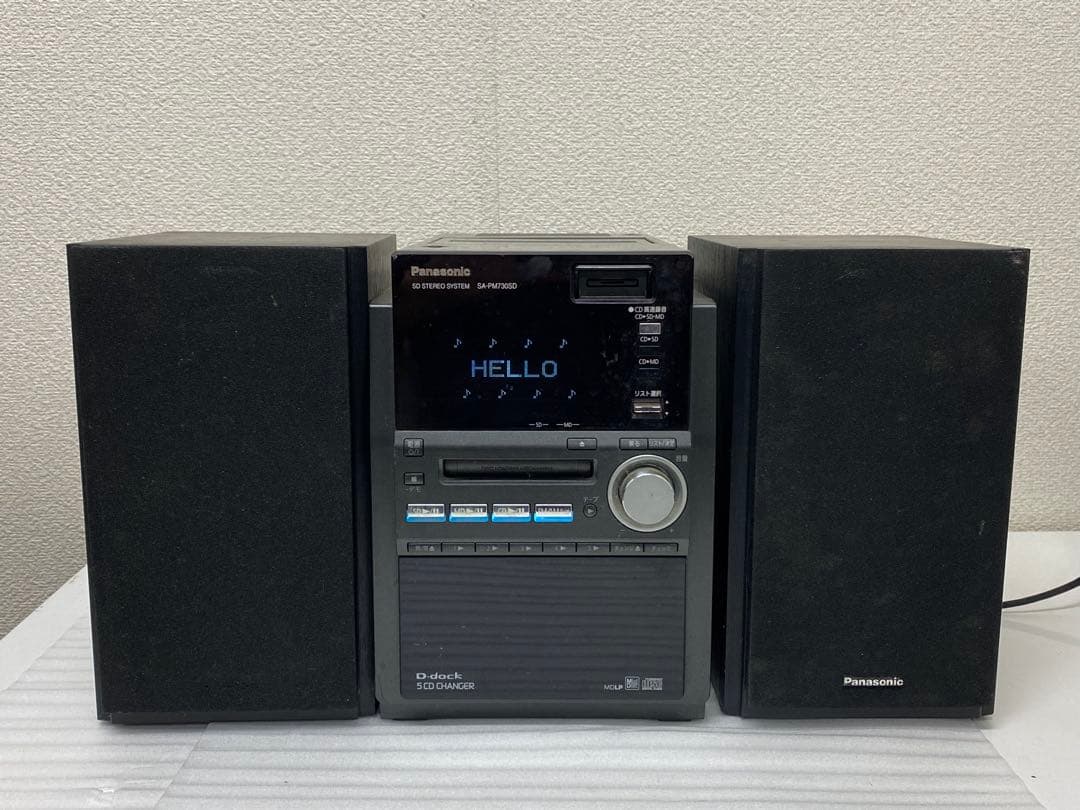 【12月20日迄翔ちゃん】3-2592パナソニックD-dock SD