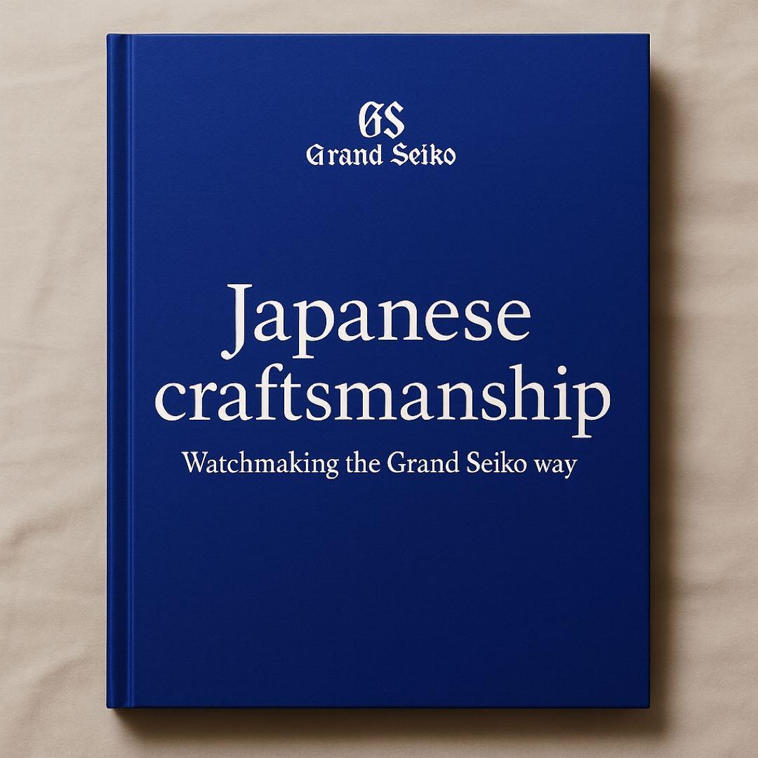 GS Japanese Craftsmanship 公式ブック 豪華本 Japanese Craftsmanship | 日本の本 Japanese Books for Everyone