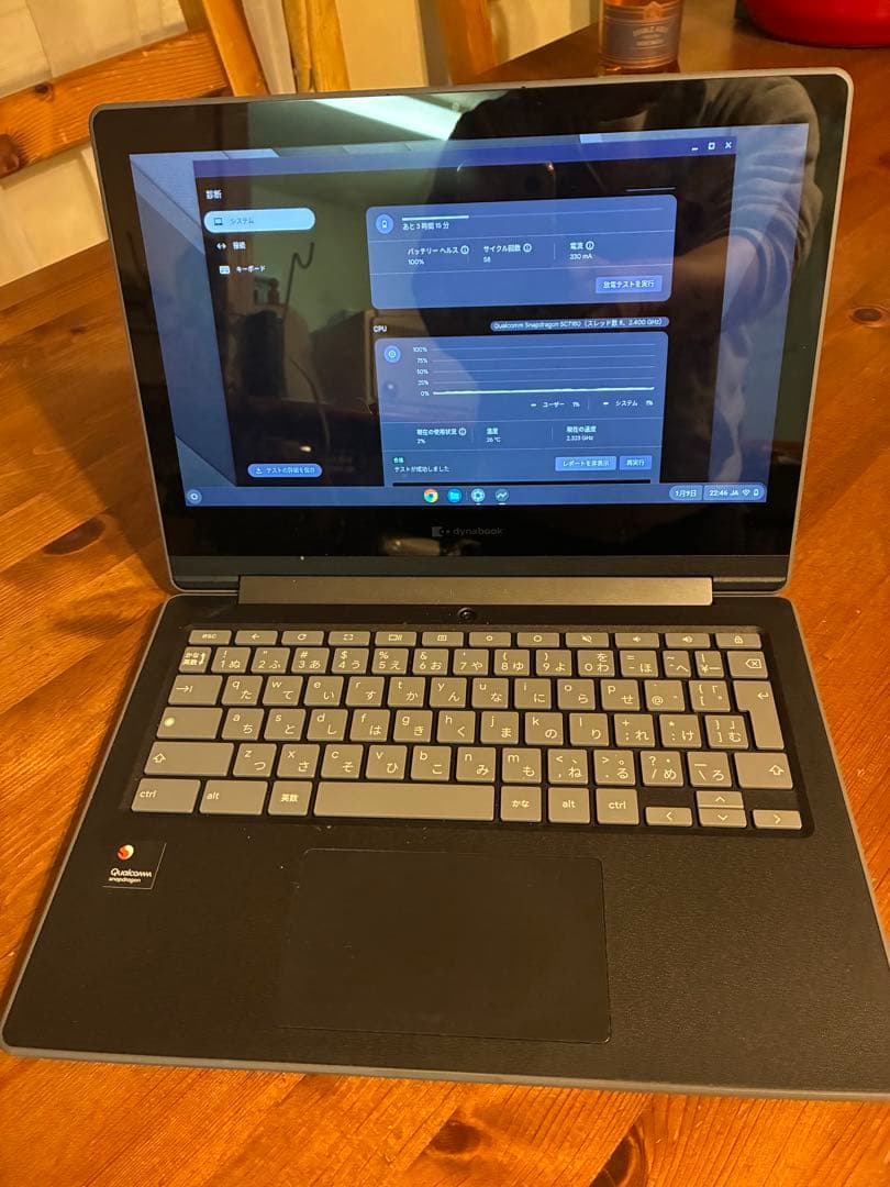 Chromebook SH-W01 カバン付 初期化、動作確認OK - メルカリ