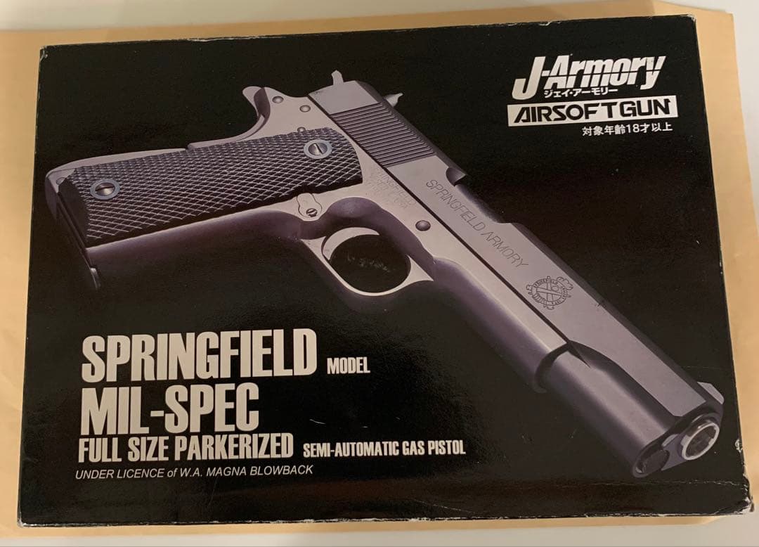 「スプリングフィールド(SFA)ミルスペック」Jアーモリー ウエスタンアームズ J-Armory SFA SPRINGFIELD スプリングフィールド MIL-SPEC ミル