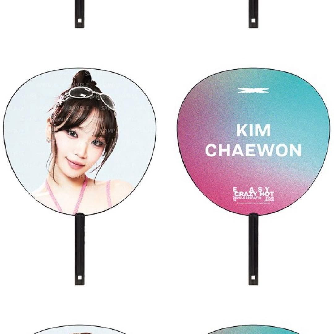 ルセラフィム チェウォン うちわ - メルカリ