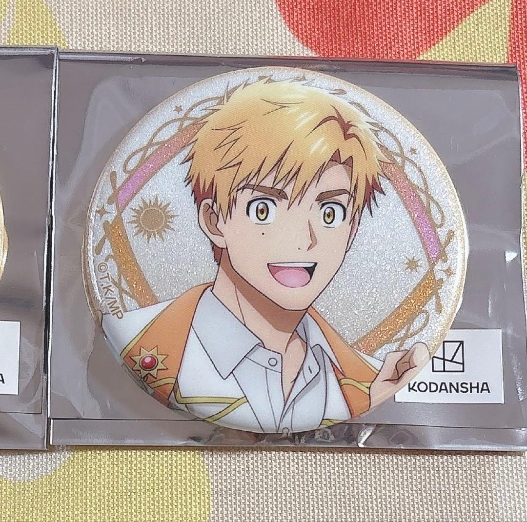 メダリスト×ローソン グリッター缶バッジ 明浦路司2個セット - メルカリ