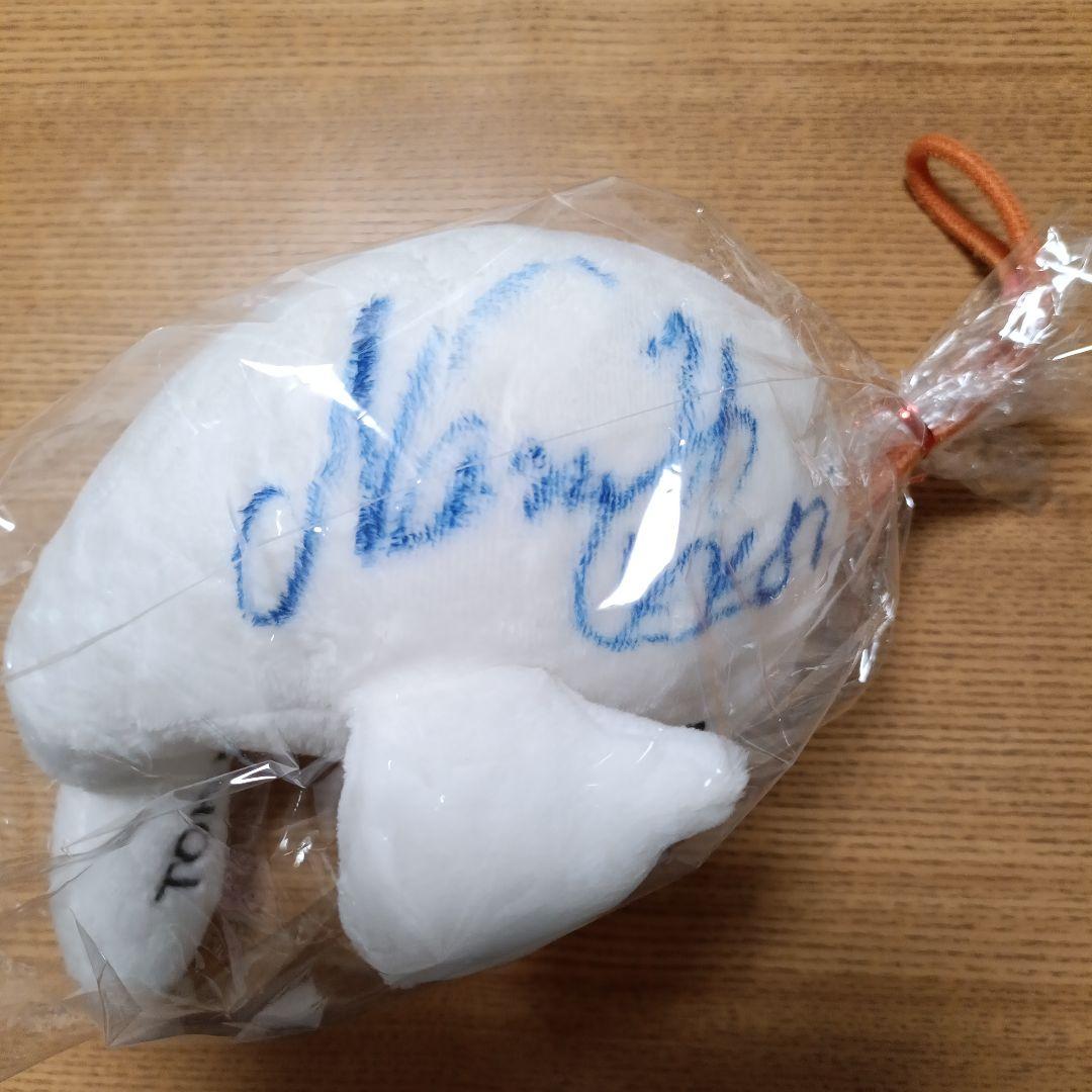 競艇 平高奈菜 サイン入りぬいぐるみ - メルカリ