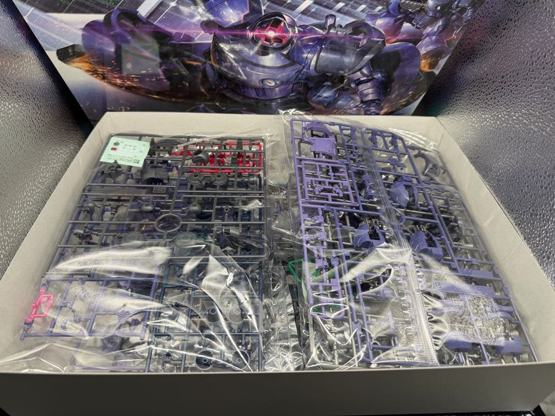 HG RG 1/144 シアクアンタ デスティニー など未開封まとめ売り - メルカリ