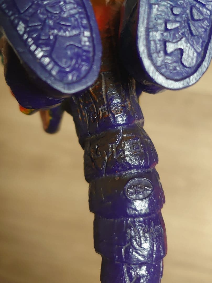 ムルロア ソフビ 当時物 ポピー 円谷プロ キングザウルス ウルトラマン