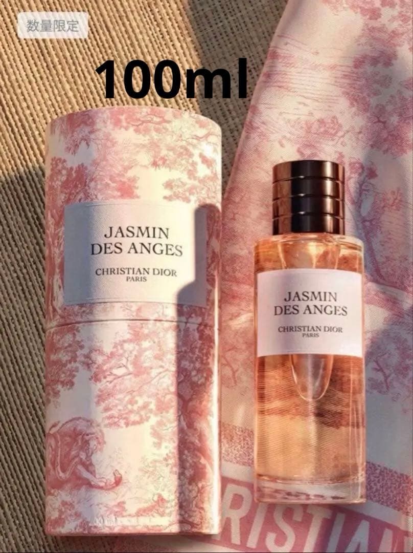 未使用 ジャスミン デ ザンジュ オードゥ パルファン100ml限定品 2025