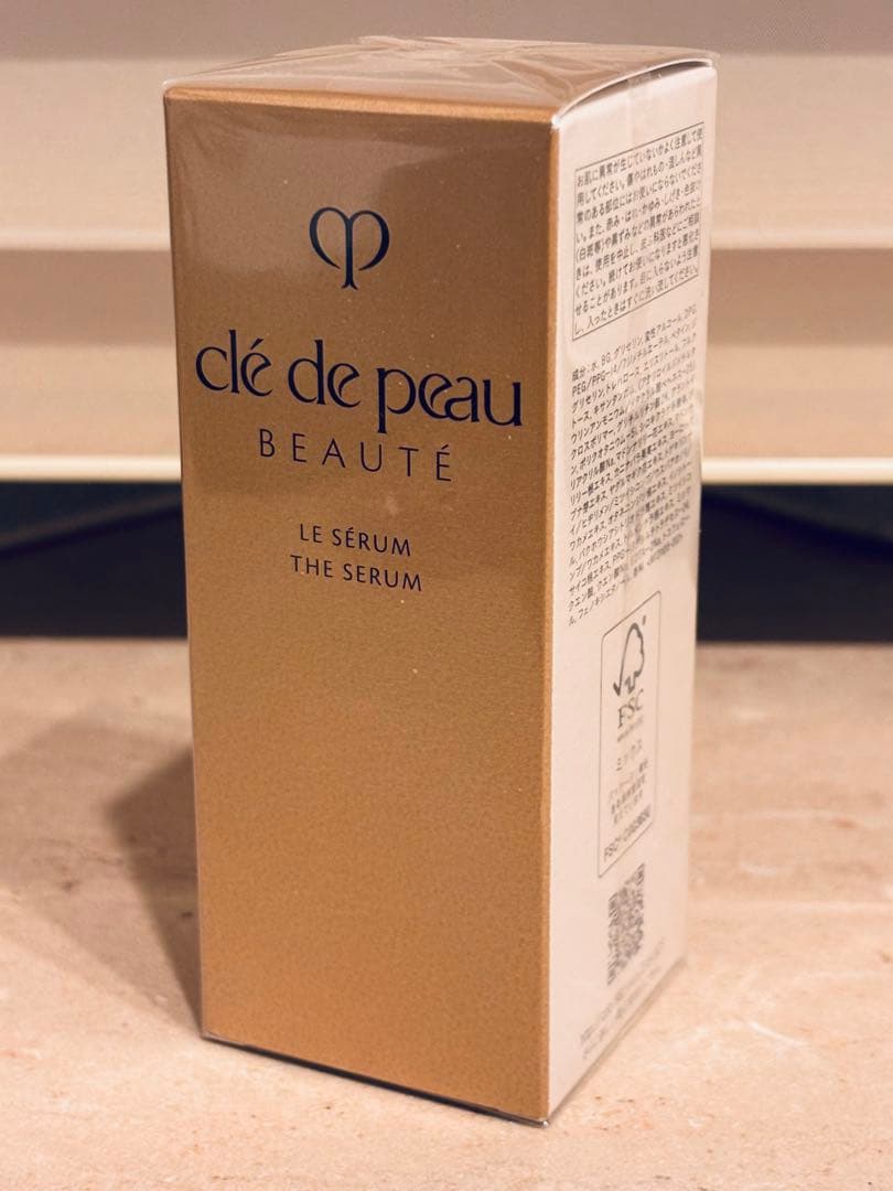 クレ・ド・ポーボーテ　ルセラムII　50ml　レフィル ル・セラムII(レフィル)キット(ル・セラムII 50mL) / クレ・ド・ポー