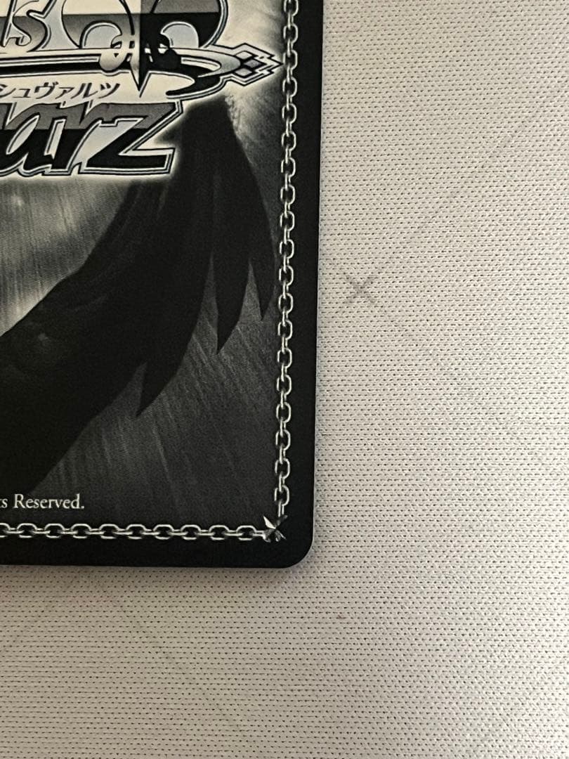 ws ヴァイスシュヴァルツ カラカラカラ 樋口円香 ssp サイン - メルカリ