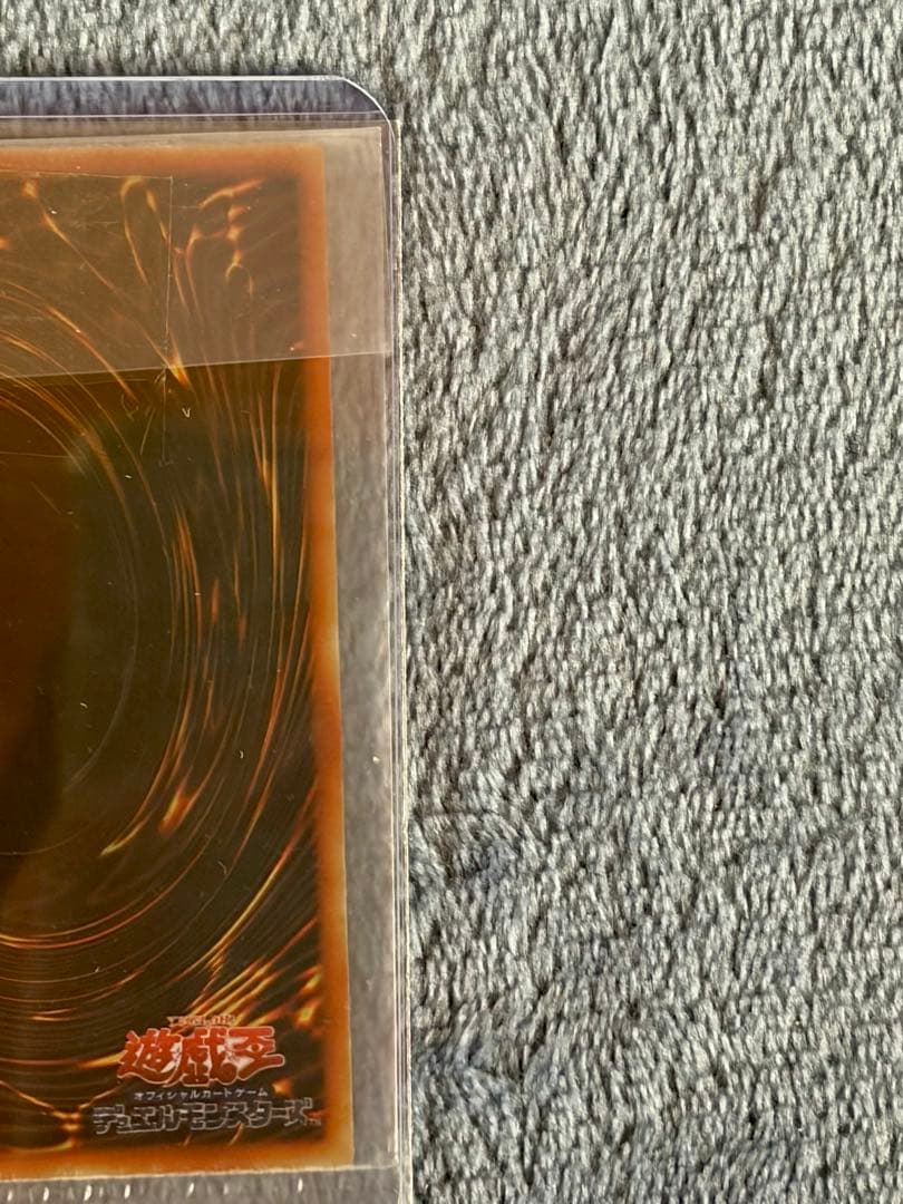 来週値上げ】ブルーアイズ ブラックマジシャン ステンレス 20th