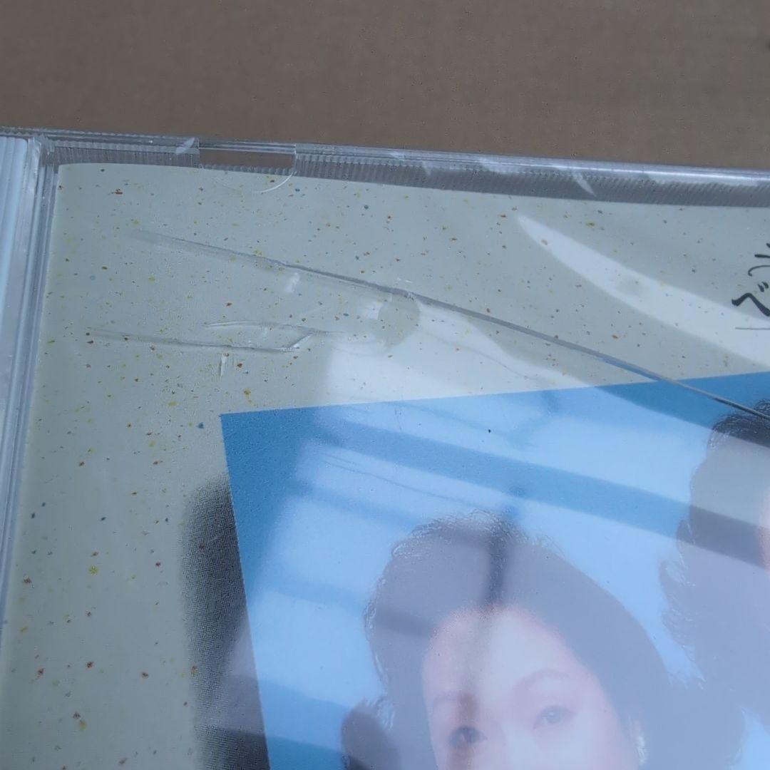 未開封CD ベストセレクション 1〜8　由紀さおり