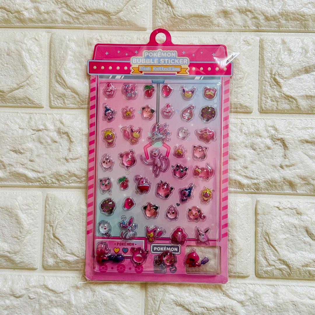 韓国限定 ポケモン ボンボンドロップ シール セット 正規品 8枚 - メルカリ