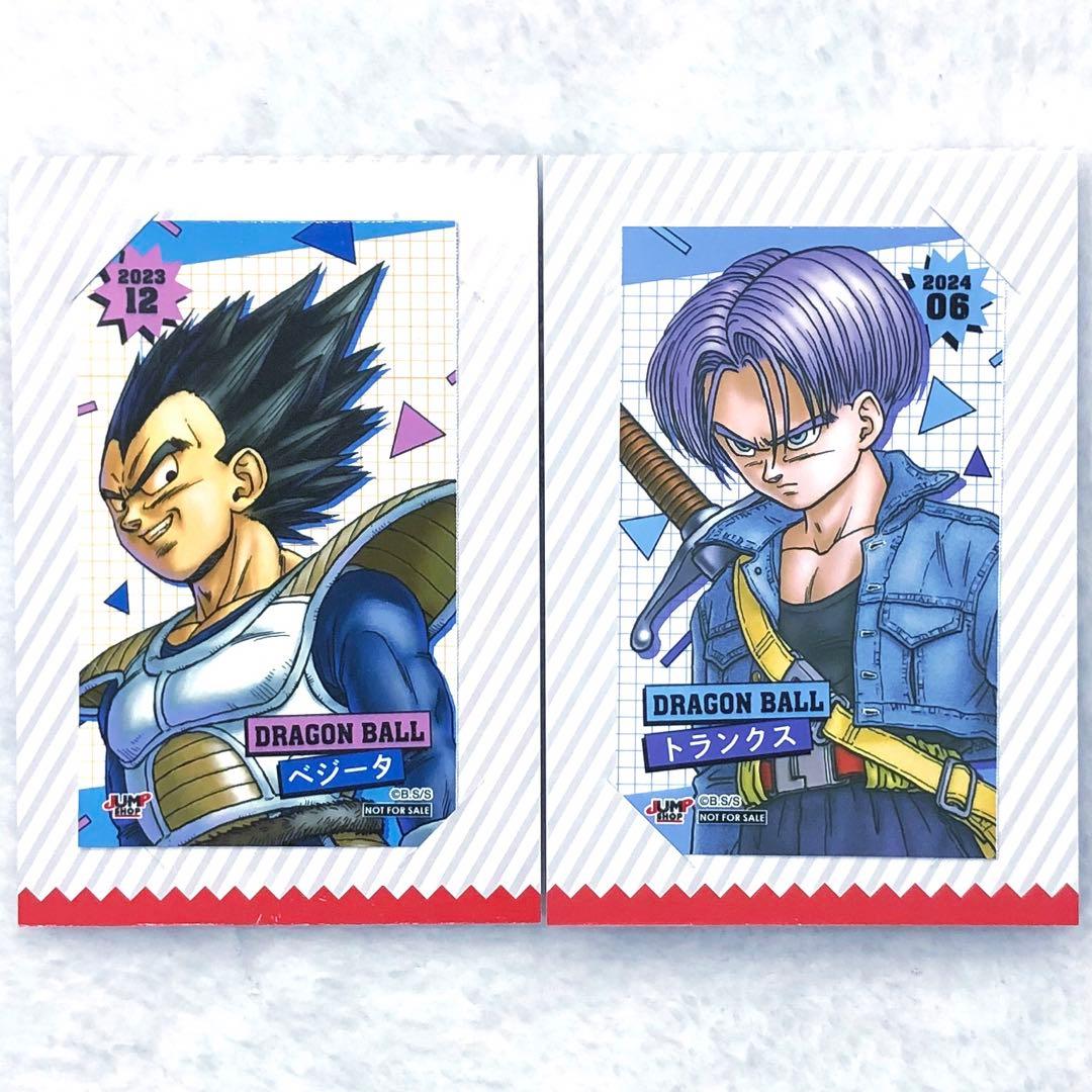 ドラゴンボール ミニブロマイド ジャンプショップ限定 ベジータ