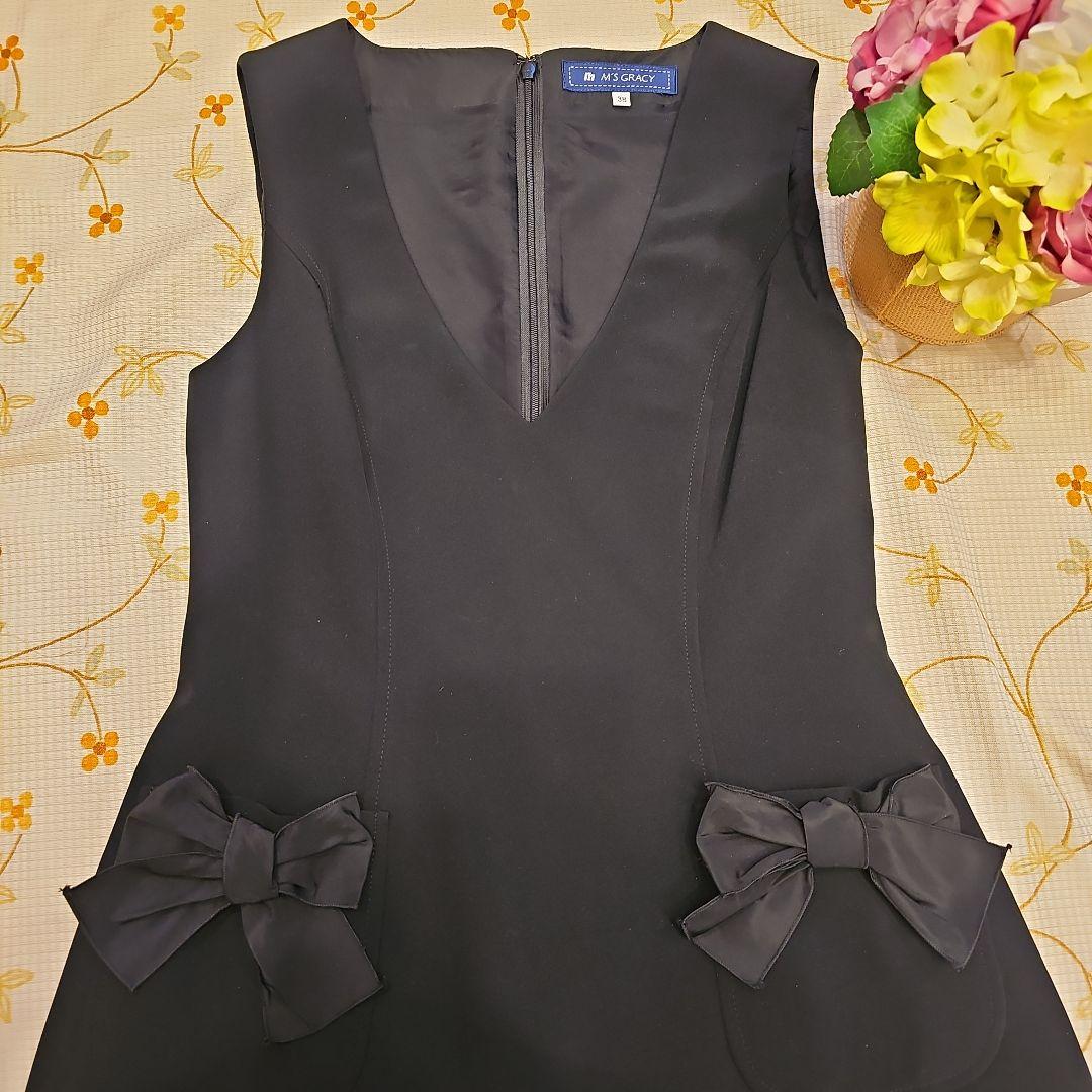 エムズグレイシー♡リボンが可愛い ジャンバースカート 38