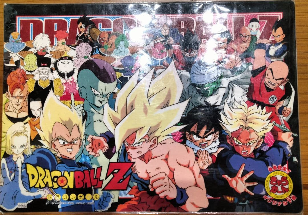 鳥山明先生 非売品 きゃらかーんオリジナル下敷 ドラゴンボール - メルカリ