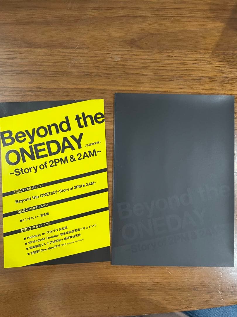 2PM DVD7枚セット