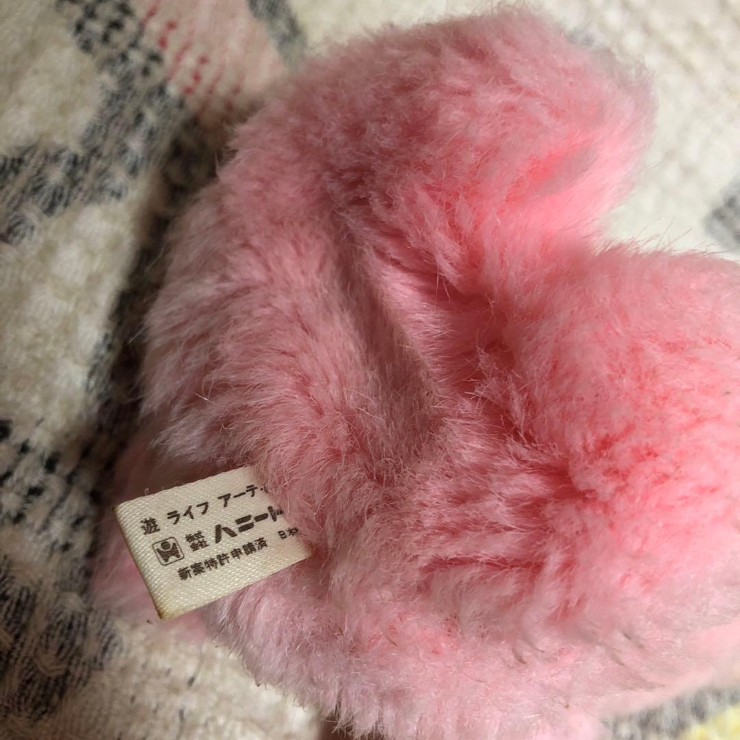 昭和レトロ ヴィンテージ ハニートイズ モンチッチ ぬいぐるみ 中古品