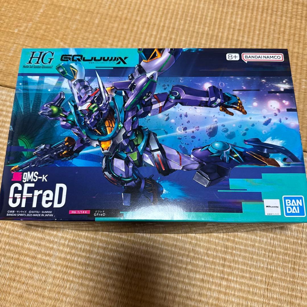 HG ガンプラ 01ガンダム ジフレド ジェミナス01 拡張ブースターセット