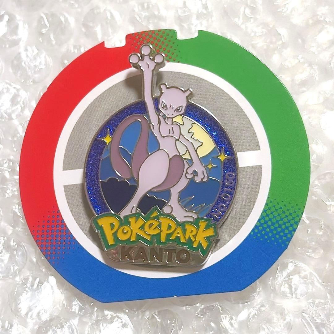 ポケパーク ミュウツー ピンバッジ - メルカリ