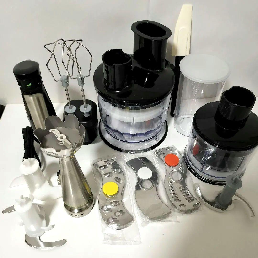 展示品】BRAUN ブラウン マルチクイック9 MQ7085XBG 1268 - メルカリ