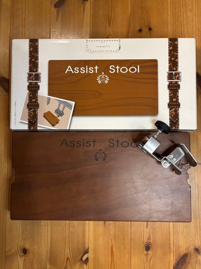 吉澤 アシストスツールとハイツールセット （ピアノ足台と、ペダルの
