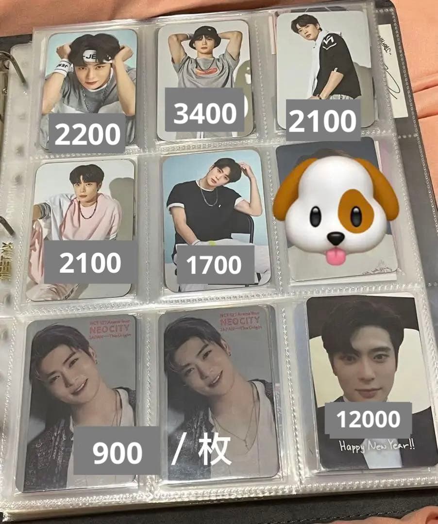 NCT NCT127 ジェヒョン トレカ 11 2026年最新】NCT127 ジェヒョン ファンクラブ トレカの人気アイテム