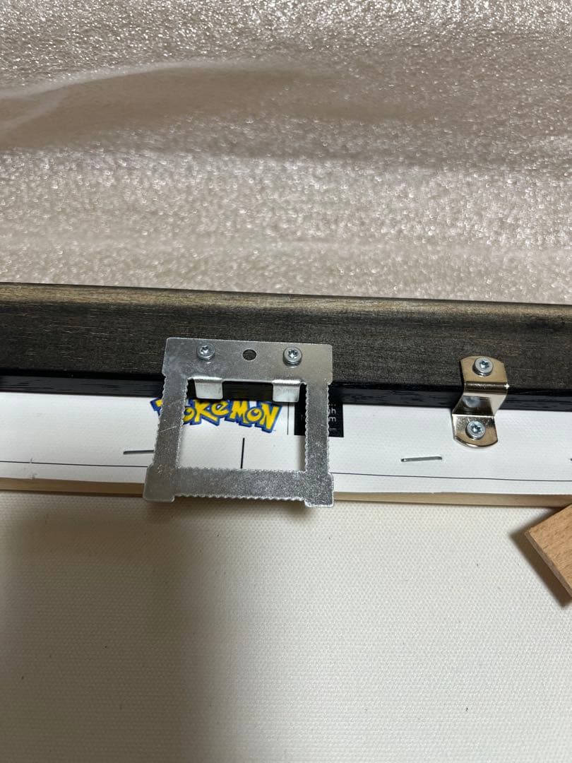 ゴッホピカチュウ キャンバス ジクレー黒枠Sサイズ - メルカリ