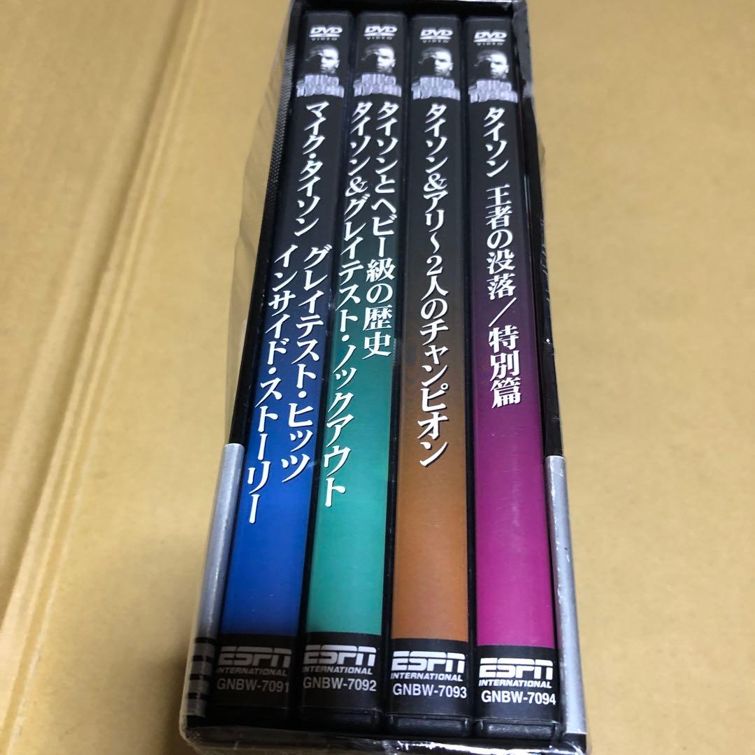 マイク・タイソン/マイク・タイソン DVD-BOX〈4枚組〉 - メルカリ