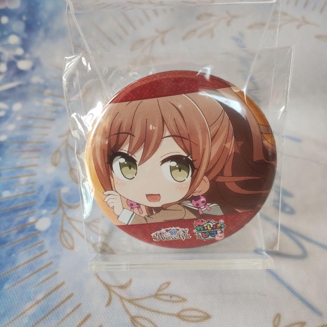 バンドリ ガルパピコ 今井リサ 缶バッジ - メルカリ