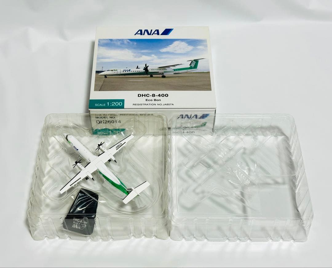 全日空商事 1/200 ANA DHC-8-400 Eco Bon - メルカリ