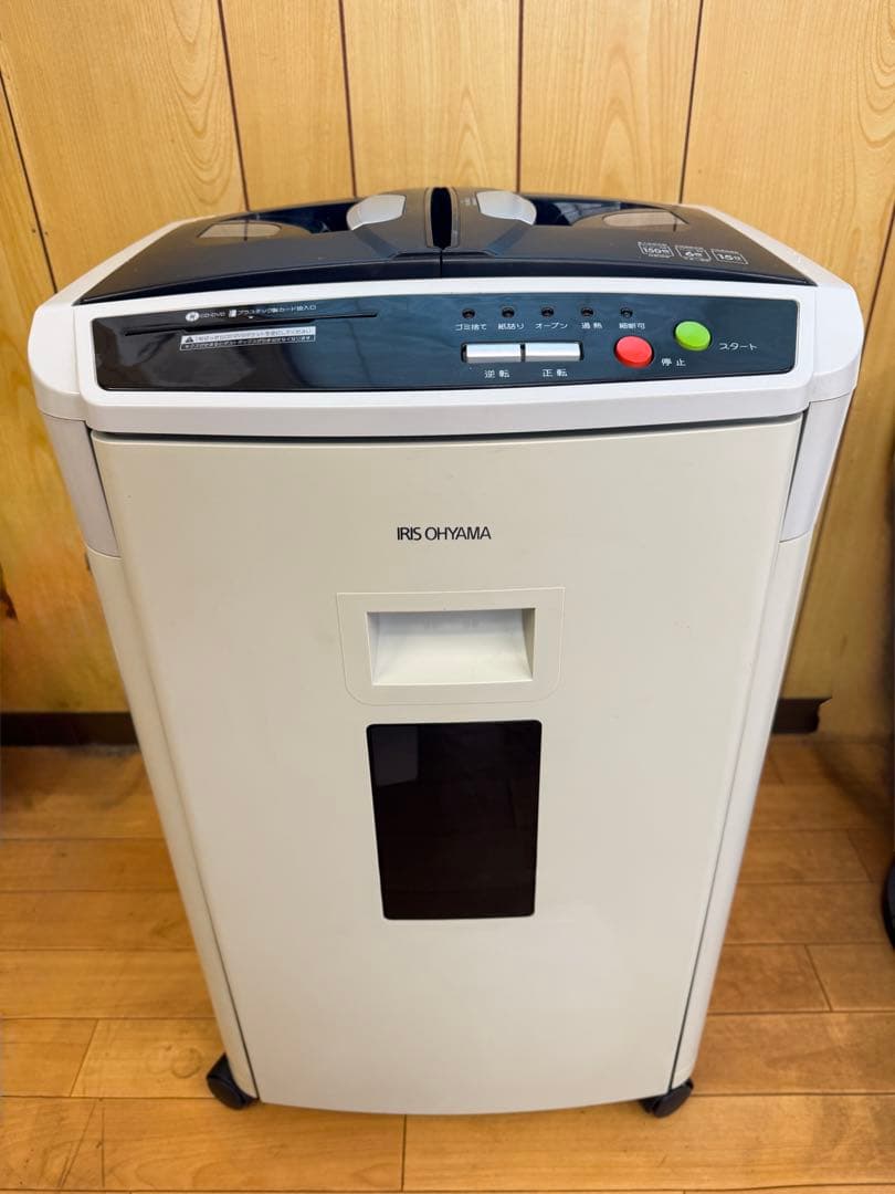 IRIS OHYAMA AFS150HC シュレッダー　中古　良アイリスオーヤマ Amazon | アイリスオーヤマ オートフィードシュレッダー 業務用 自動