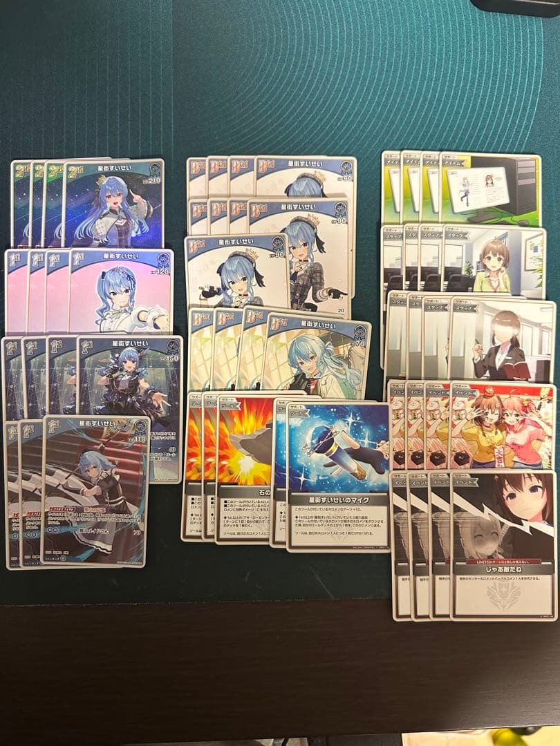 ホロカ すいクロ 星街すいせい 沙花叉クロエ　デッキパーツ ホロカ すいクロ 星街すいせい 沙花叉クロエ デッキパーツ 星街すい