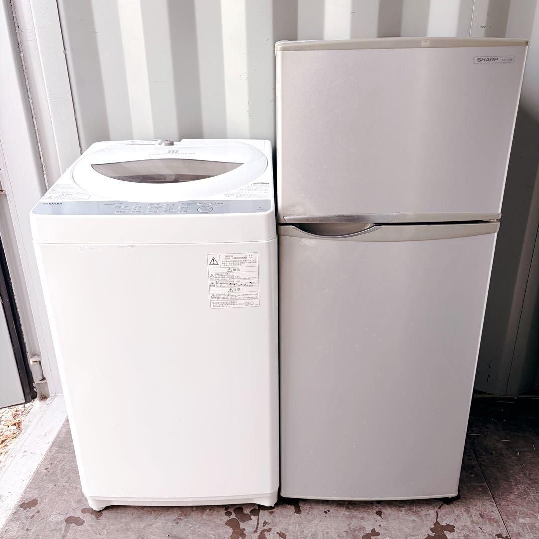 120運搬取付無料！純正TOSHIBA・SHARP2台セット！完動品美品！
