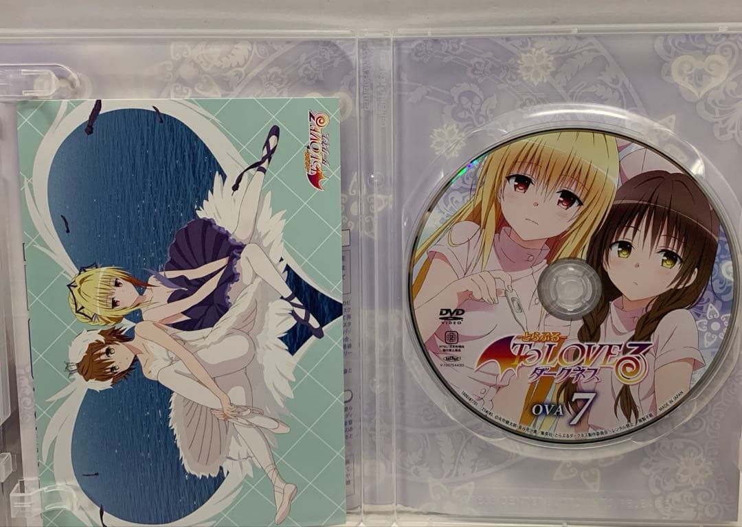 To LOVE OVA DVD9巻セット