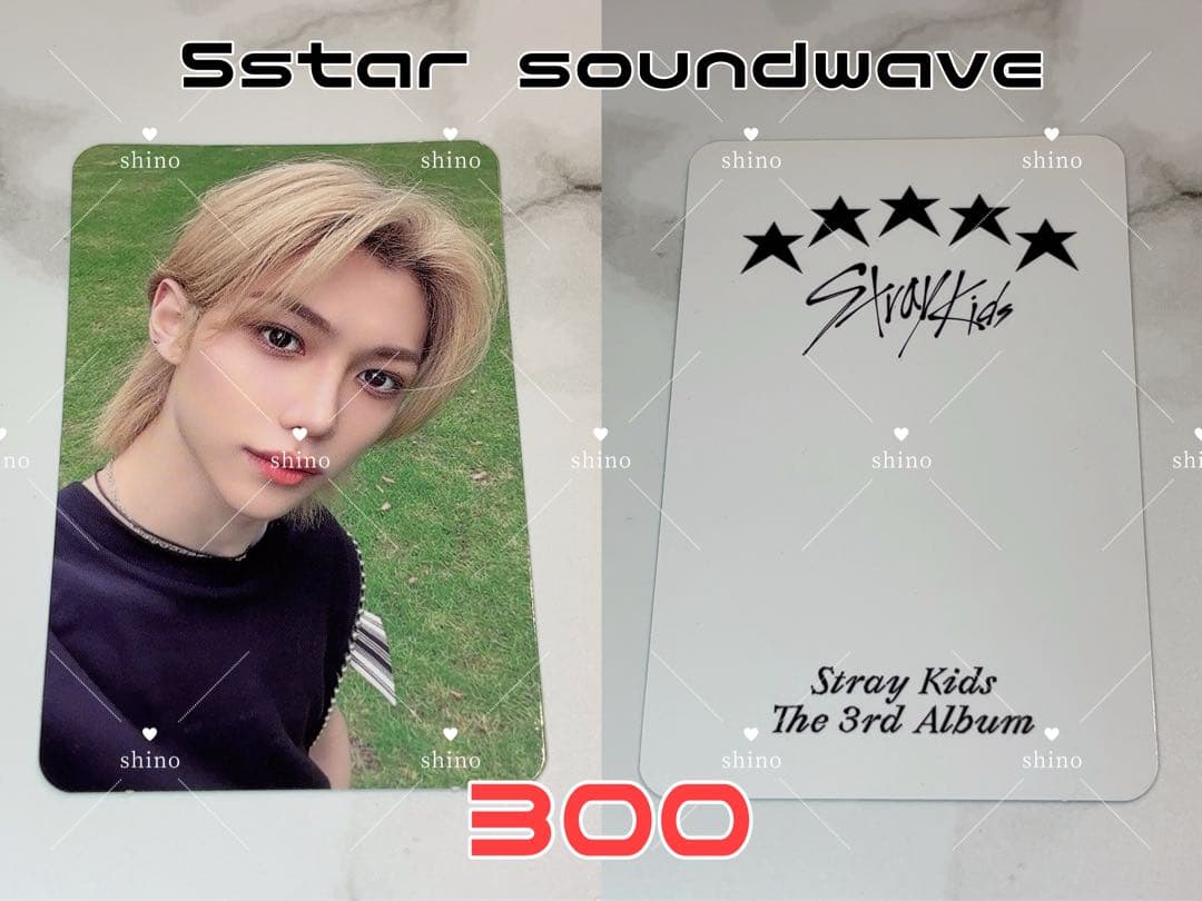 Straykids 5star soundwave フィリックス ピリ トレカ - メルカリ