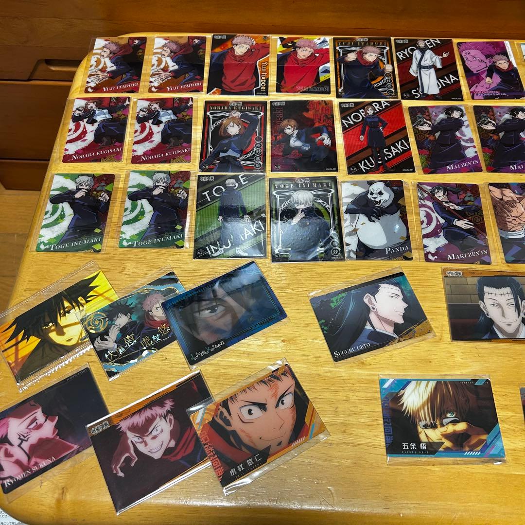 呪術廻戦 まとめ売り 百点以上セット 五条悟多め ぬーどるストッパー