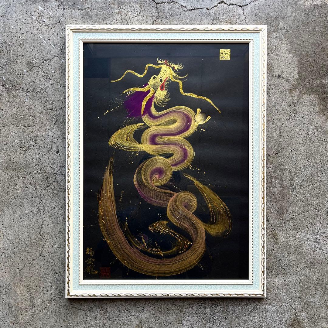 堀場道明の油彩画F10号です