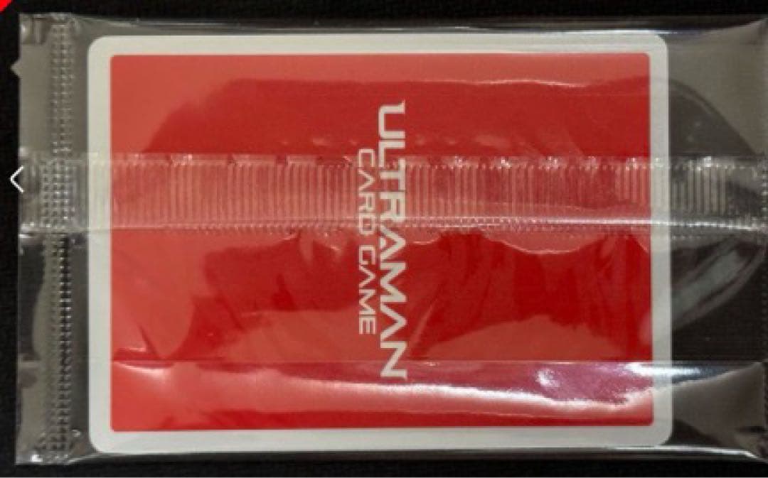 ウルトラマンカードゲーム 世界の終わりがはじまる日 winner - メルカリ