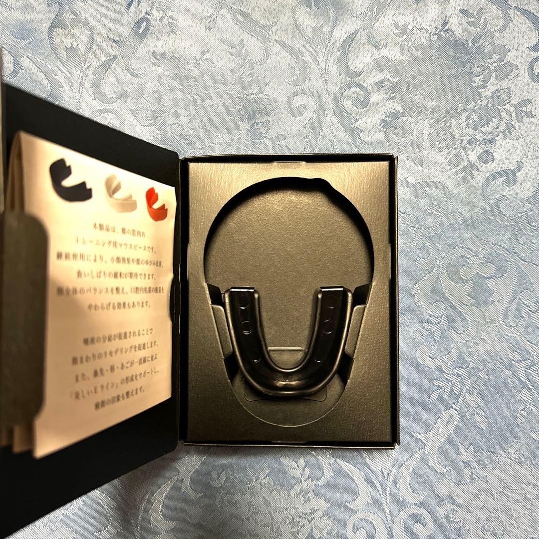 さつま骨格矯正】 黒 小顔矯正マウスピース ・さつま小顔マウスピース