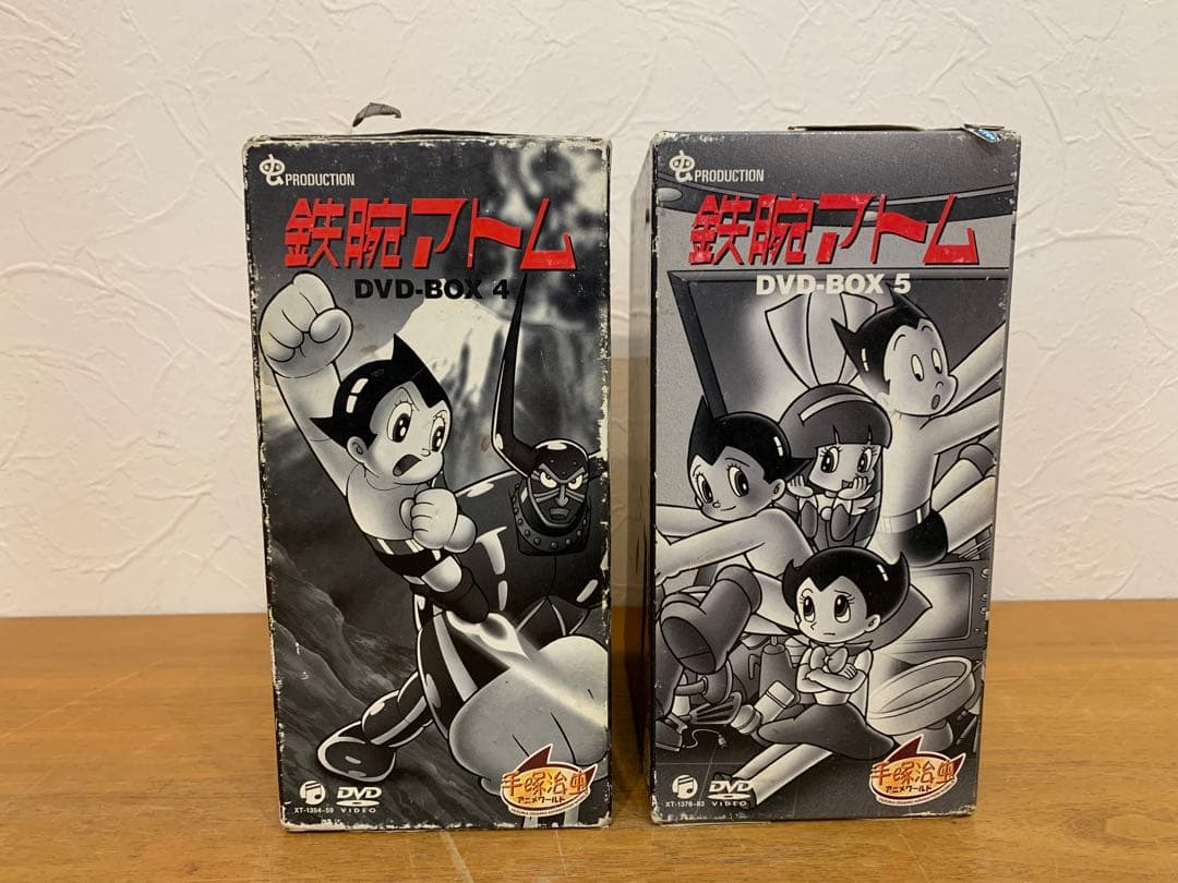 N1129-02☆鉄腕アトム DVD 19-30 DVD-BOX 4 / 5