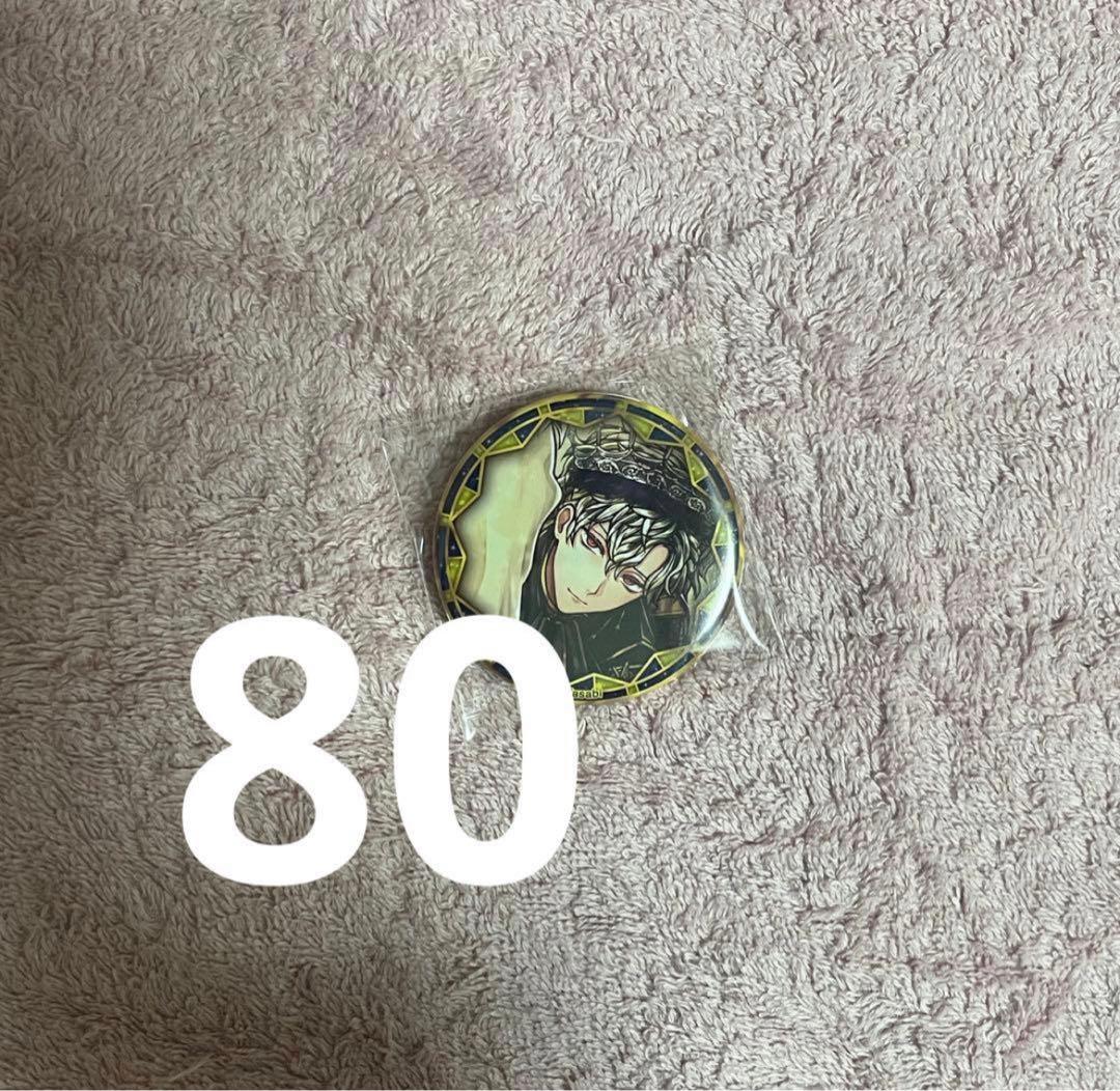 あくねこ ハナマル 缶バッジ80個セット - メルカリ