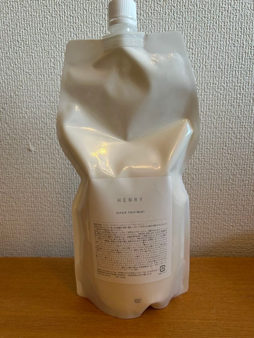 HENRYリペア シャンプー／トリートメント／マスク詰め替え用3点セット