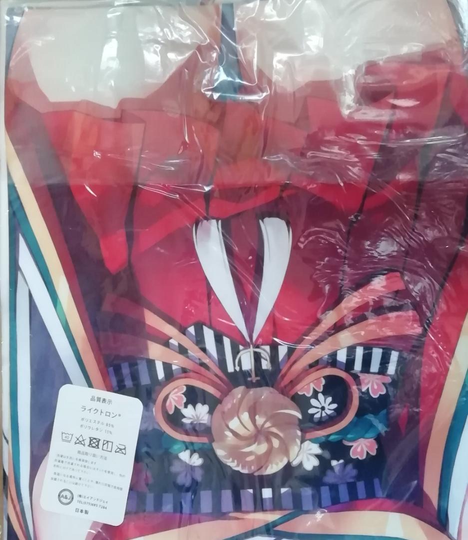 憂姫はぐれ　アズールレーン　大抱き枕カバー　WIREFRAME