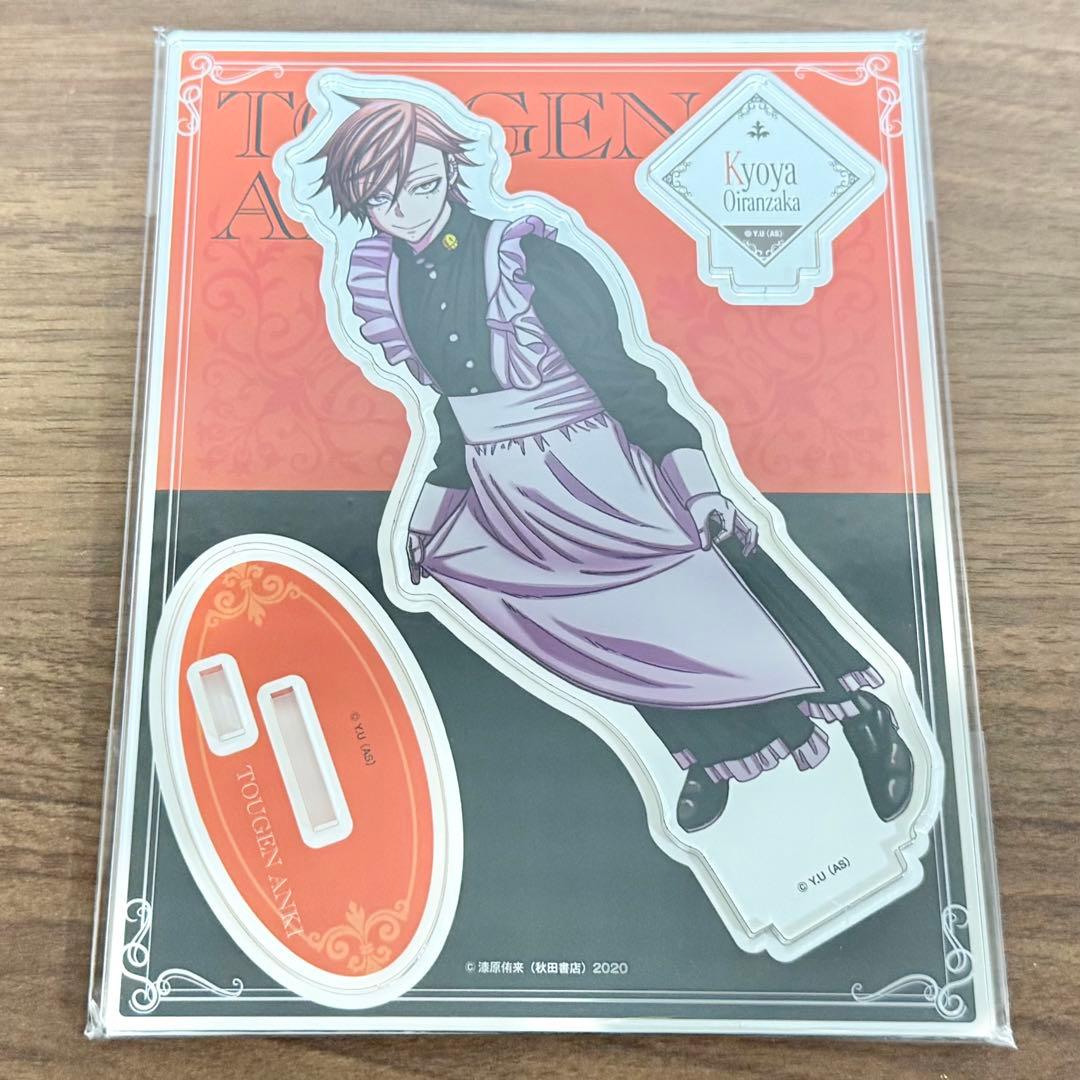 DIABOLIK LOVERS 缶バッジ ふかふか 逆巻ライト 逆巻レイジ