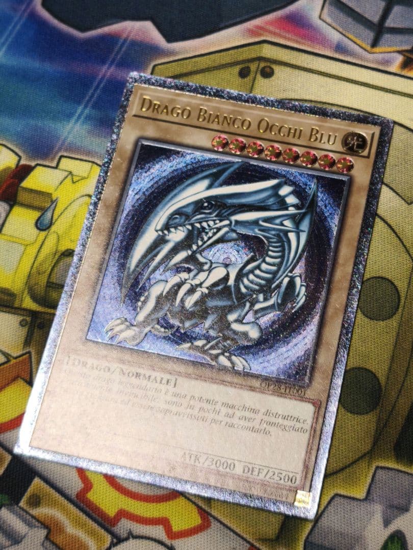 イタリア語EU版】青眼の白龍 レリーフ アルティメット OTS28 OP28