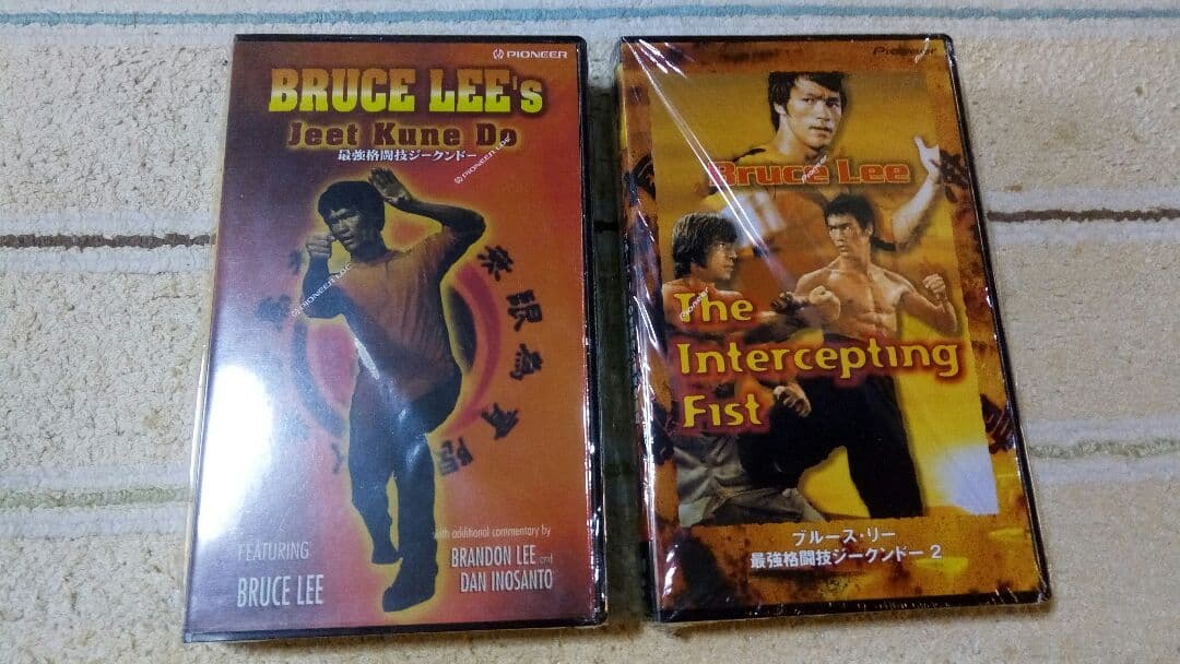 更に値下げ！激レア 限定1 ブルース・リー VHS②　2点セット 更に値下げ！激レア 限定1 ブルース・リー VHS② 2点セット 【公式通販】