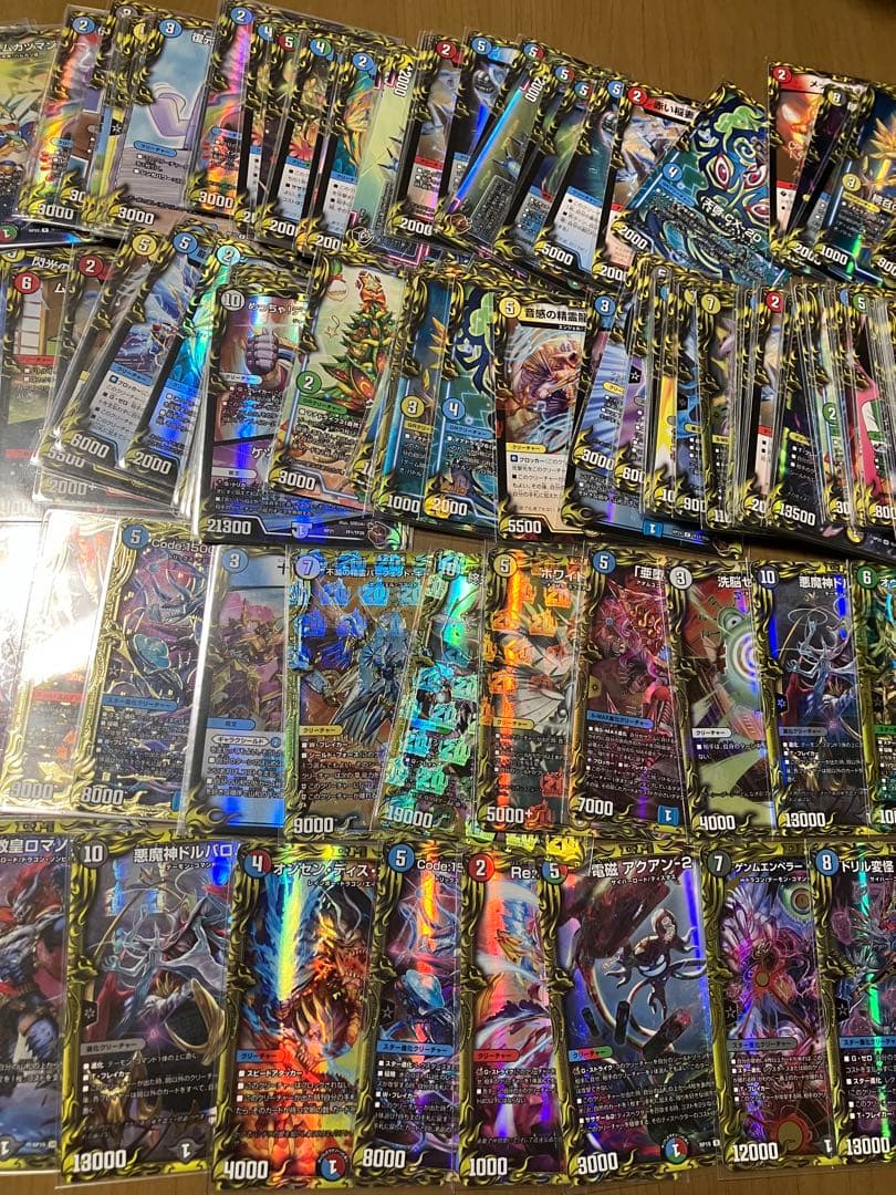 デュエマ 引退品 20th トレジャー デュエル・マスターズ まとめ売り DM