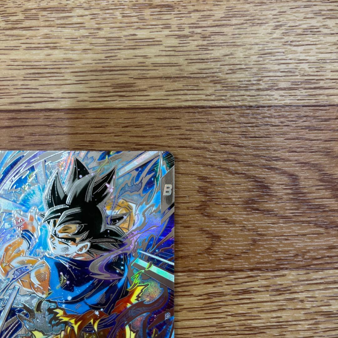 ドラゴンボールスーパーダイバーズ 孫悟空 SDV8-SEC パラレル - メルカリ