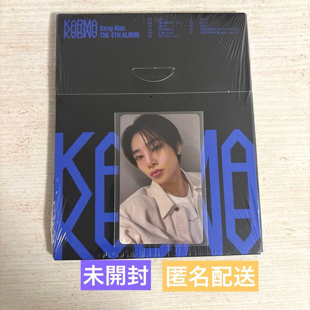 StrayKids KARMA 1/31 オフイベ 会場限定 アイエン I.N - メルカリ